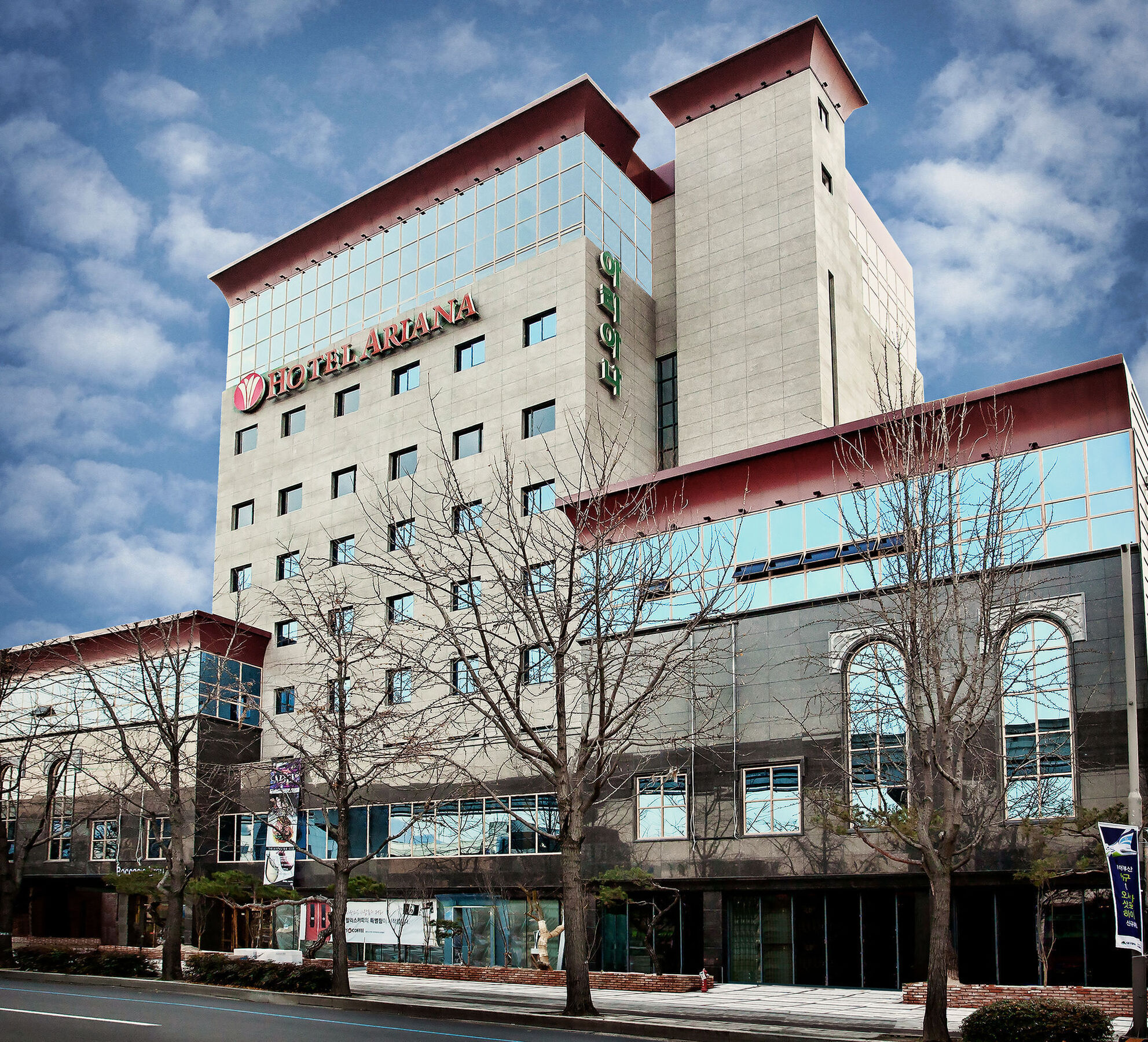 Ariana Hotel Daegu Bagian luar foto